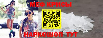 кокаин VHQ Бугуруслан