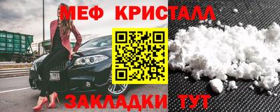 герыч Бузулук