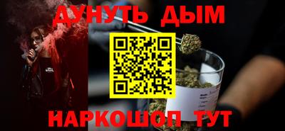 кокаин VHQ Бугуруслан