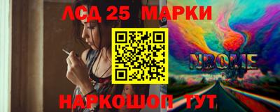 кокаин VHQ Бугуруслан