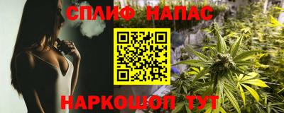 кокаин VHQ Бугуруслан