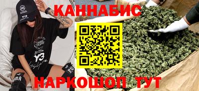 кокаин VHQ Бугуруслан