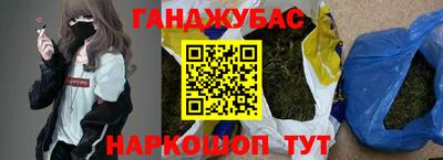 герыч Бузулук