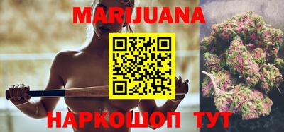 кокаин VHQ Бугуруслан