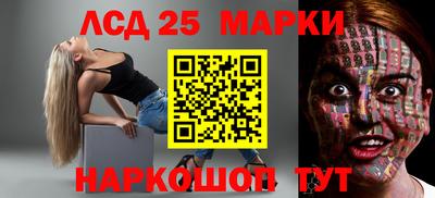 герыч Бузулук