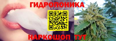 кокаин VHQ Бугуруслан