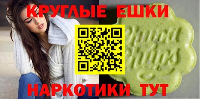 кокаин VHQ Бугуруслан