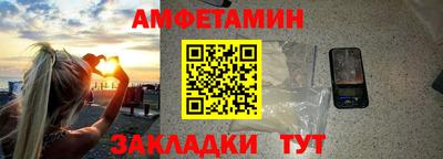 кокаин VHQ Бугуруслан