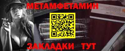 кокаин VHQ Бугуруслан