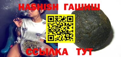 spice Будённовск