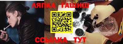 кокаин VHQ Бугуруслан