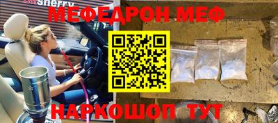 кокаин VHQ Бугуруслан