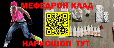 герыч Бузулук