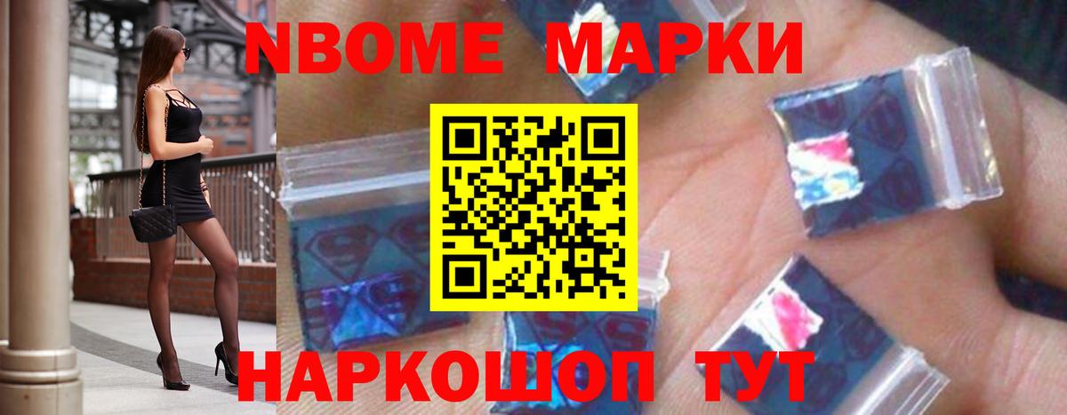 LSD-25 экстази ecstasy  LSD-25 экстази  Мурино  Лсд 25 экстази ecstasy  Вход с VPN 
